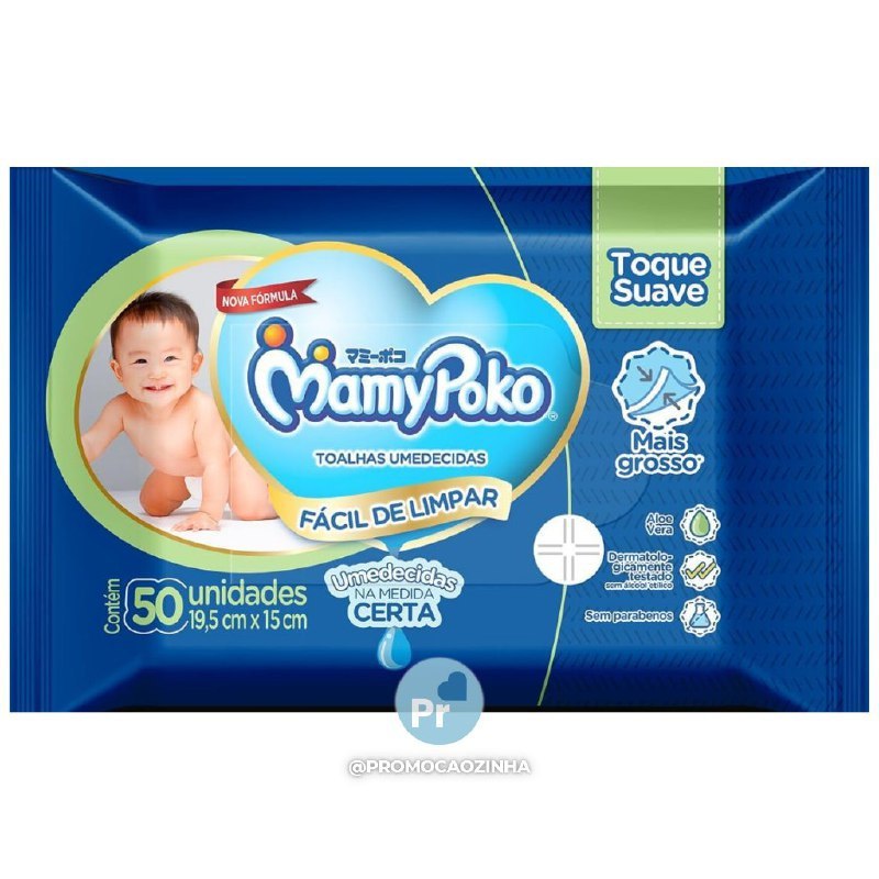 MamyPoko Lenços Umedecidos com 50 Unidades